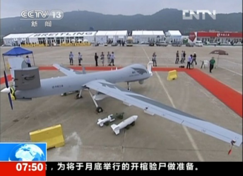 “翼龙”无人机具备外科手术式打击能力。央视视频截图 “翼龙”无人机具备外科手术式打击能力。央视视频截图