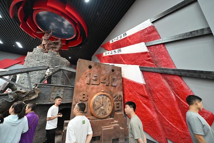 探访山西阳泉百团大战纪念馆