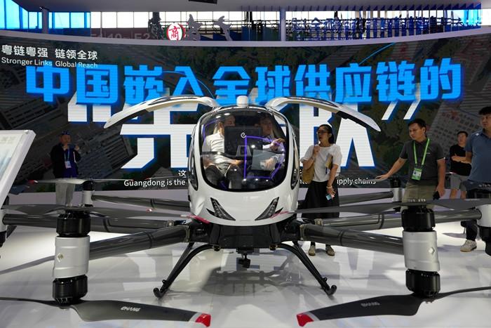 第三届链博会开幕