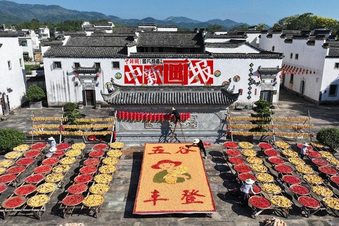 【中新画报】晒秋啃秋赏秋……秋季习俗知多少