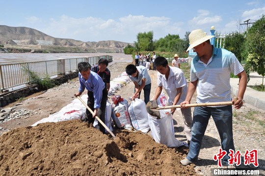 点图查看下一页